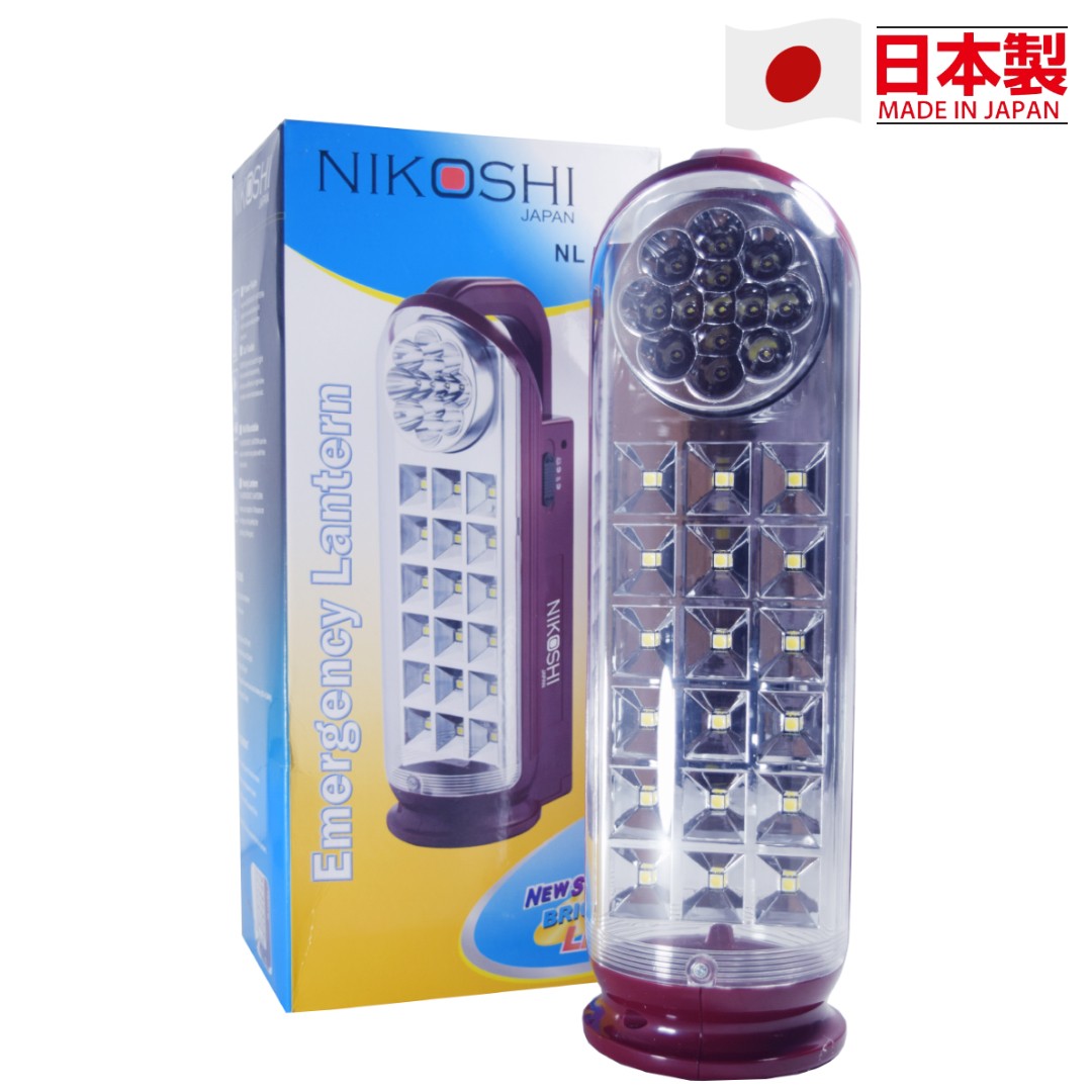 Nikoshi JAPAN Emergency Lantern