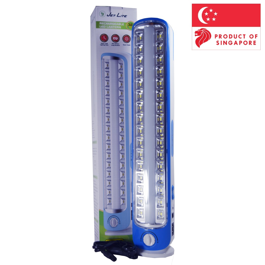 Singapore Jet Lite Rechargeable Led Lantern